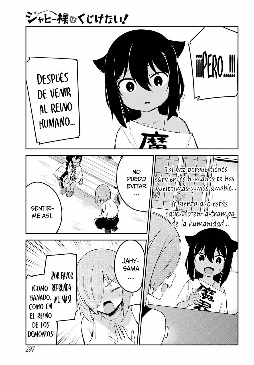 Jahy-sama wa Kujikenai! Capítulo 39 - Page 14