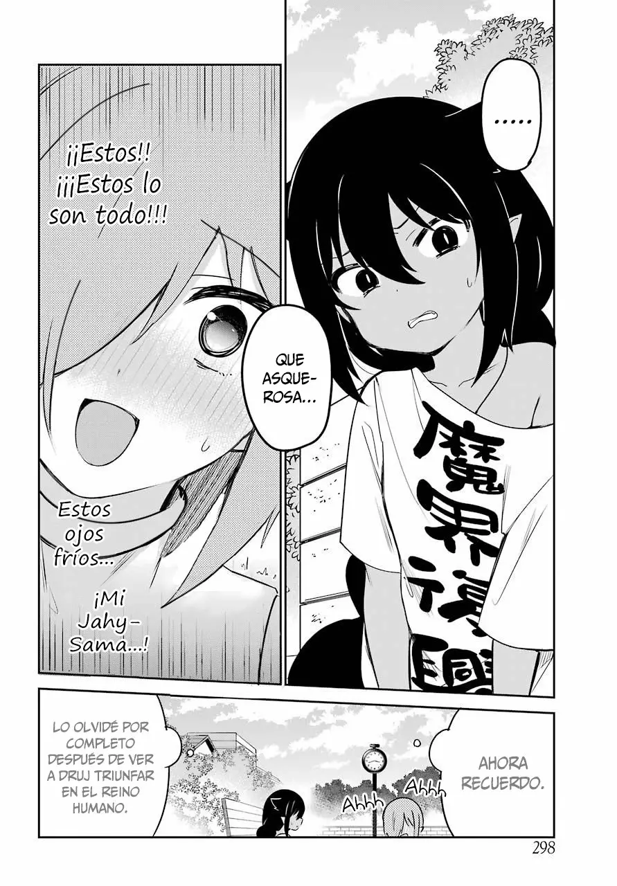 Jahy-sama wa Kujikenai! Capítulo 39 - Page 15