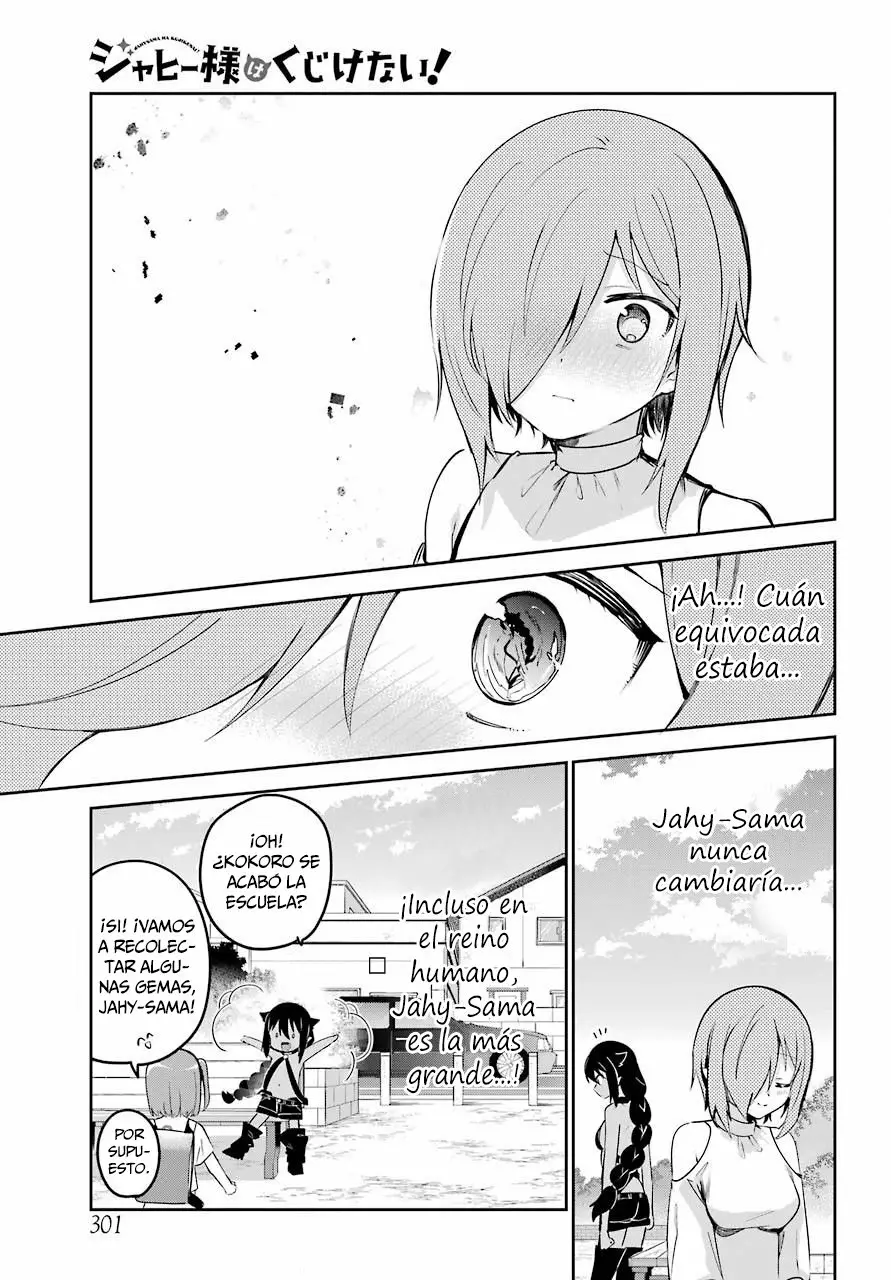 Jahy-sama wa Kujikenai! Capítulo 39 - Page 18