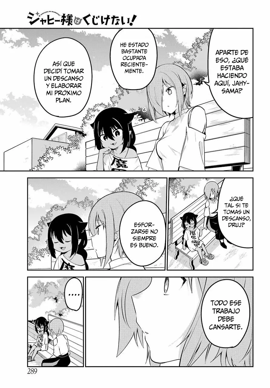Jahy-sama wa Kujikenai! Capítulo 39 - Page 6