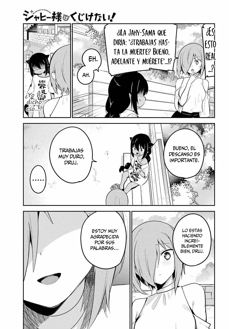 Jahy-sama wa Kujikenai! Capítulo 39 - Page 8