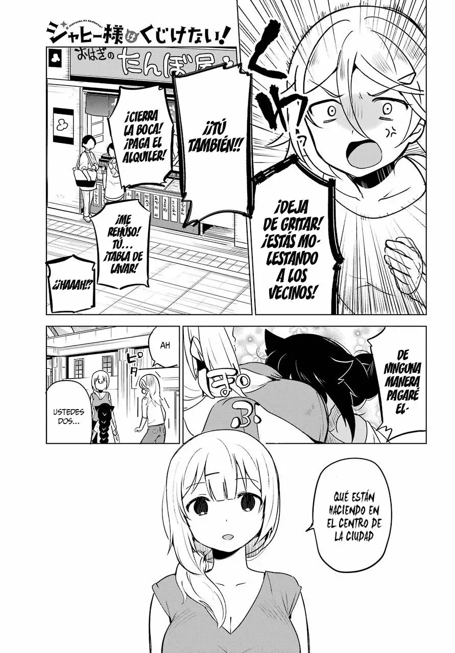 Jahy-sama wa Kujikenai! Capítulo 4 - Page 14