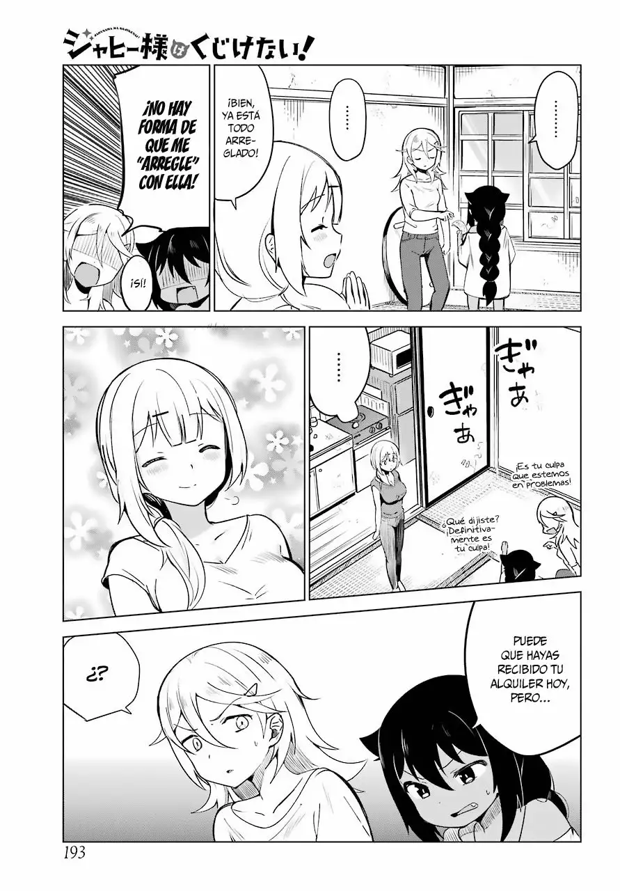 Jahy-sama wa Kujikenai! Capítulo 4 - Page 16