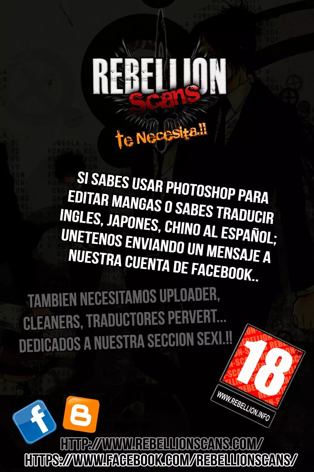 Jahy-sama wa Kujikenai! Capítulo 4 - Page 18