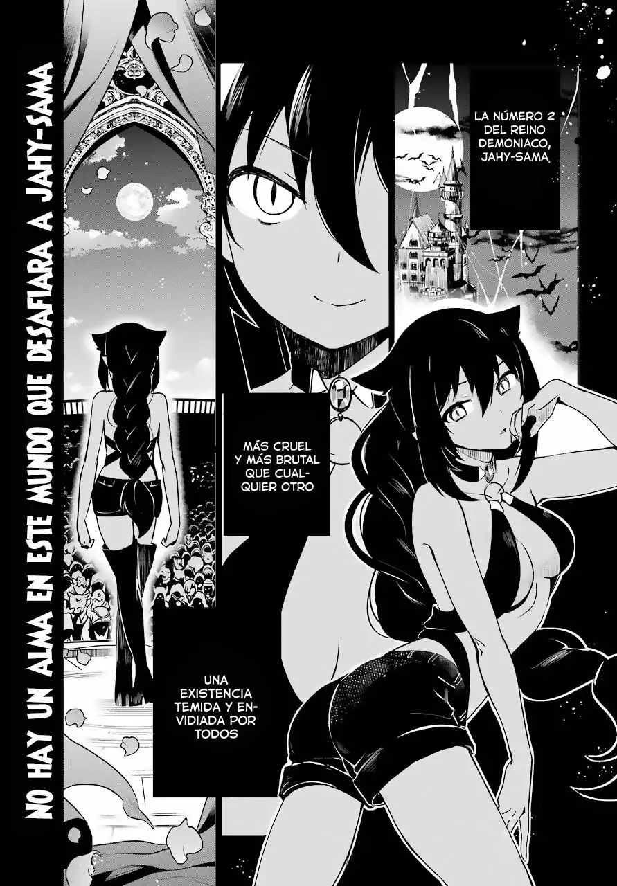 Jahy-sama wa Kujikenai! Capítulo 4 - Page 2
