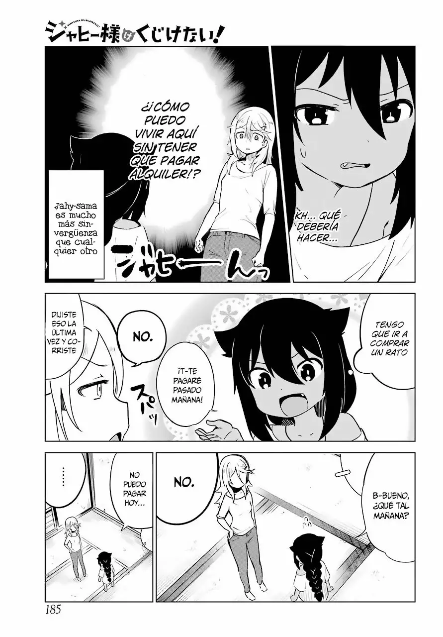 Jahy-sama wa Kujikenai! Capítulo 4 - Page 8