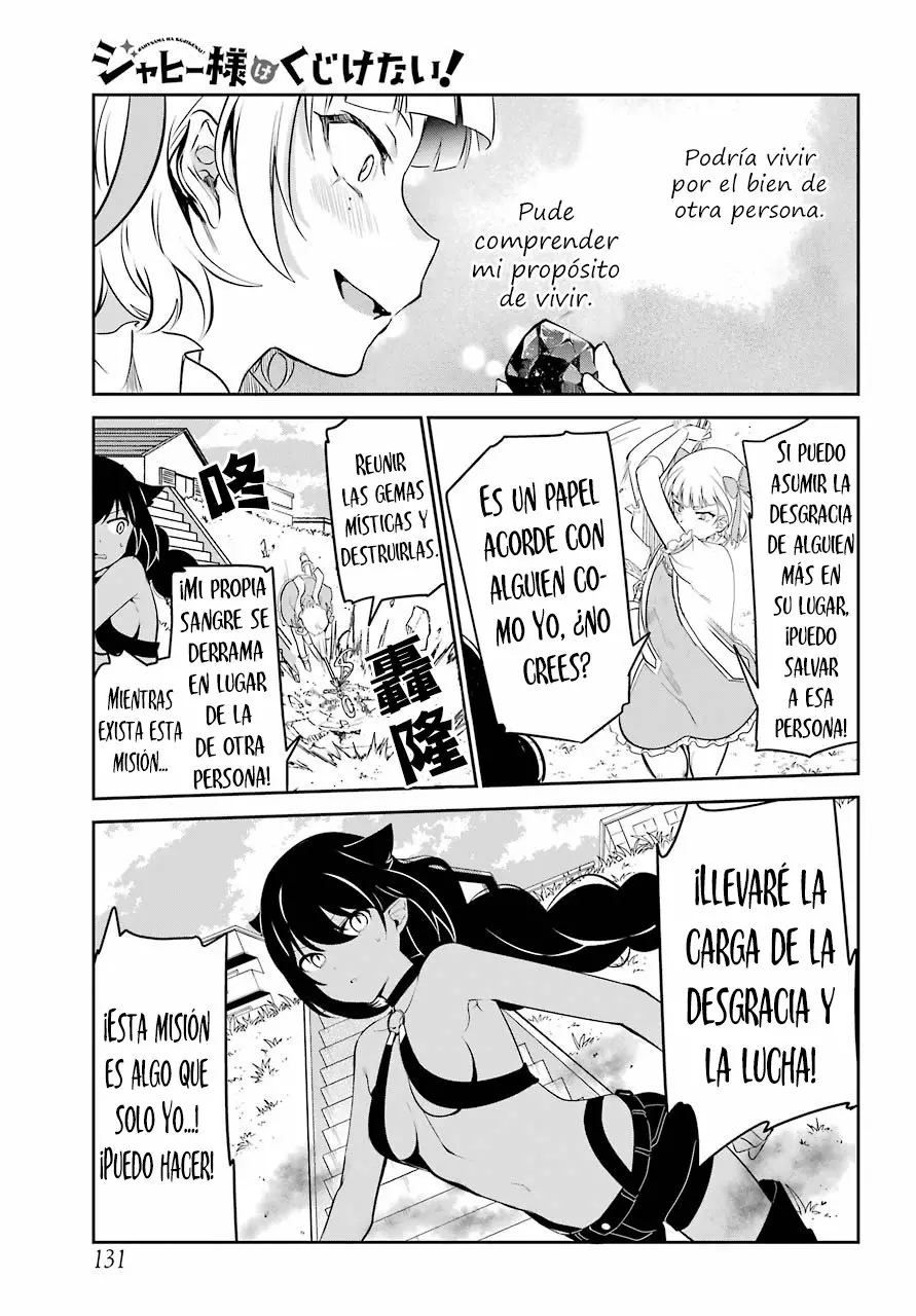 Jahy-sama wa Kujikenai! Capítulo 40 - Page 12
