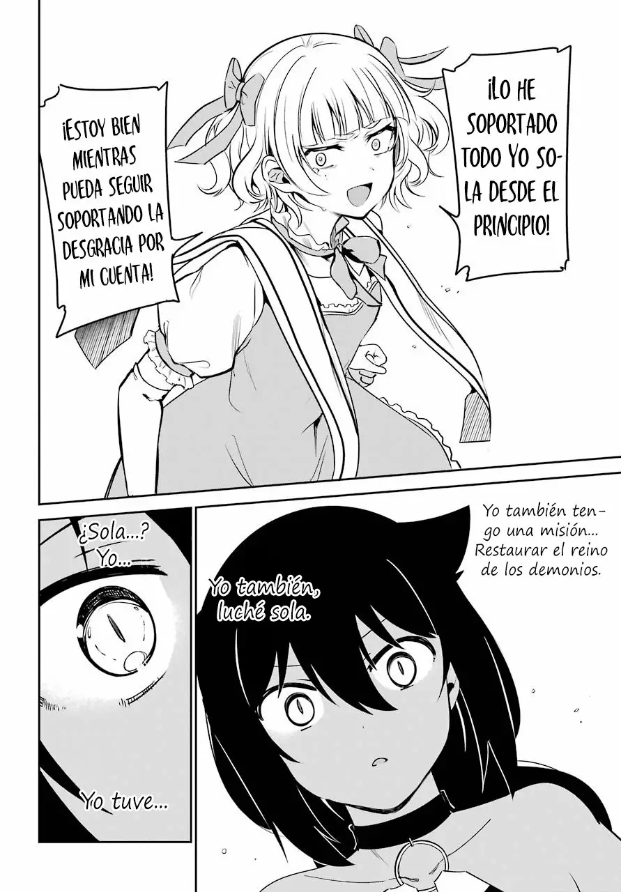 Jahy-sama wa Kujikenai! Capítulo 40 - Page 13