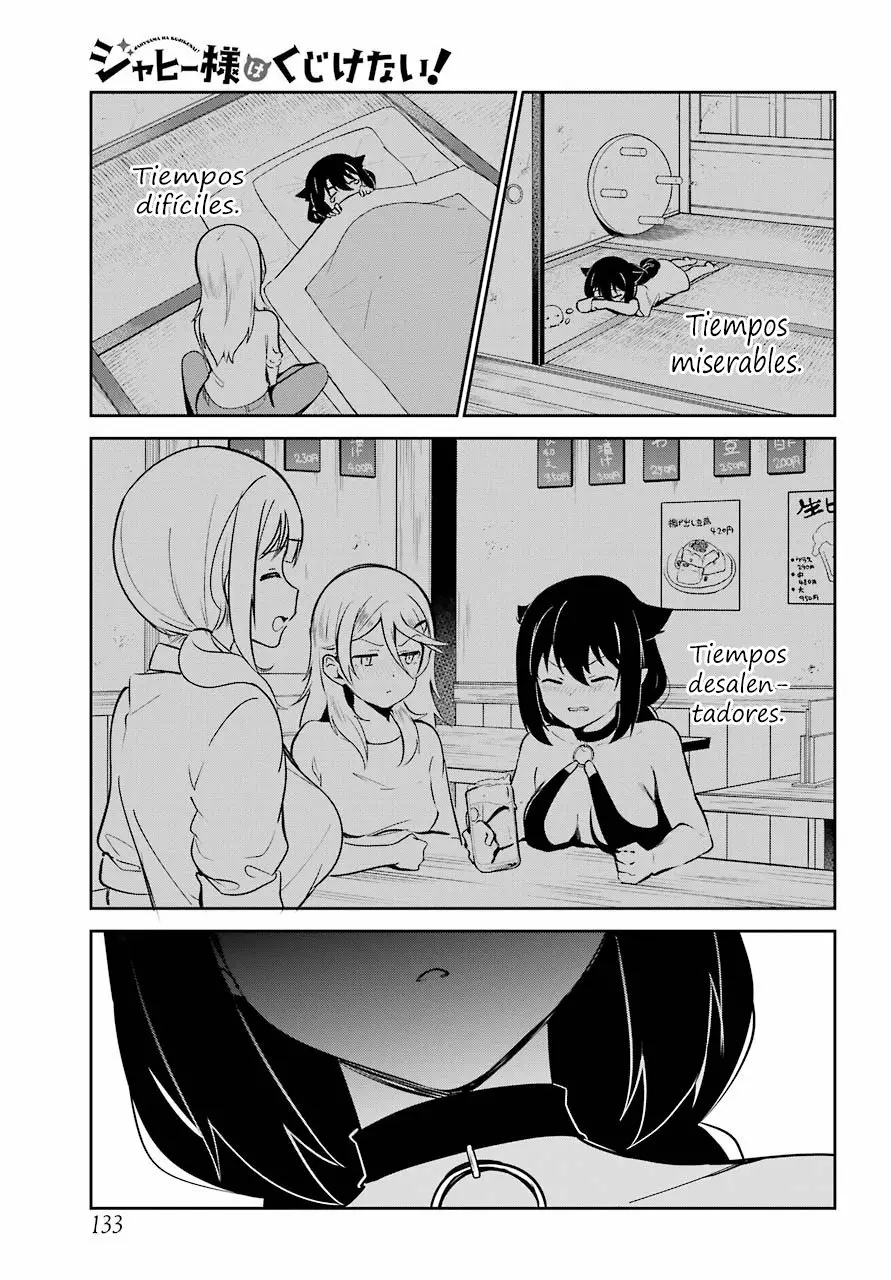 Jahy-sama wa Kujikenai! Capítulo 40 - Page 14