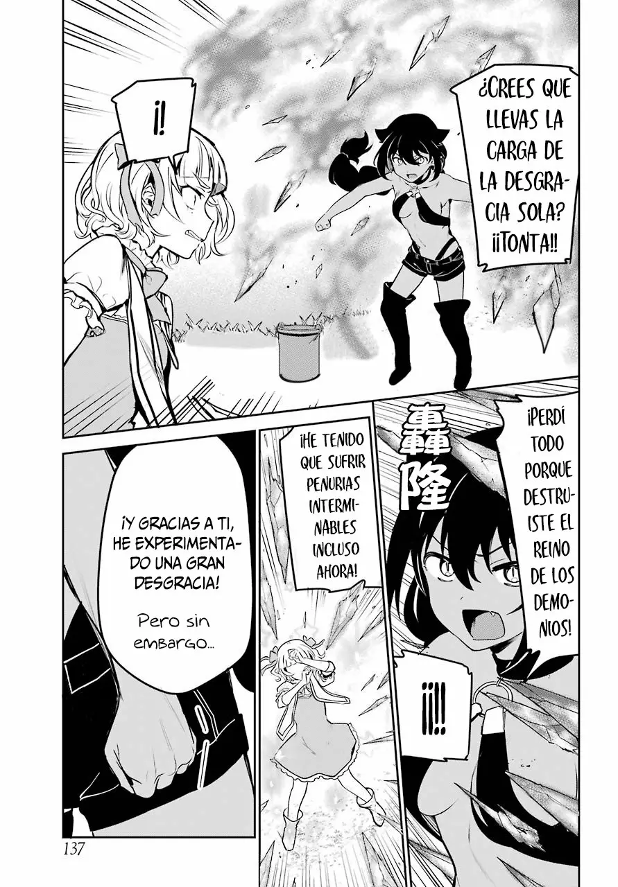 Jahy-sama wa Kujikenai! Capítulo 40 - Page 18