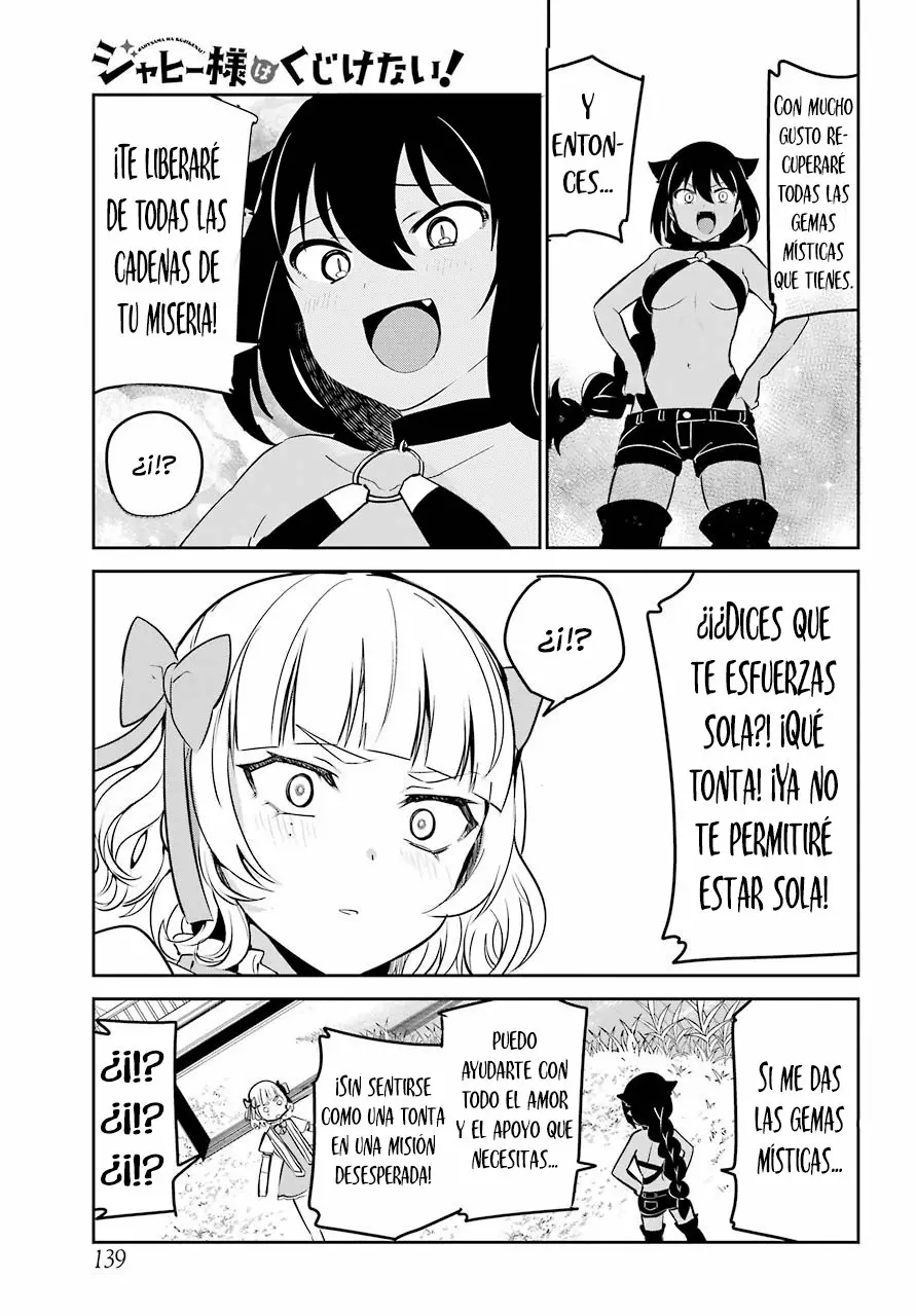 Jahy-sama wa Kujikenai! Capítulo 40 - Page 20