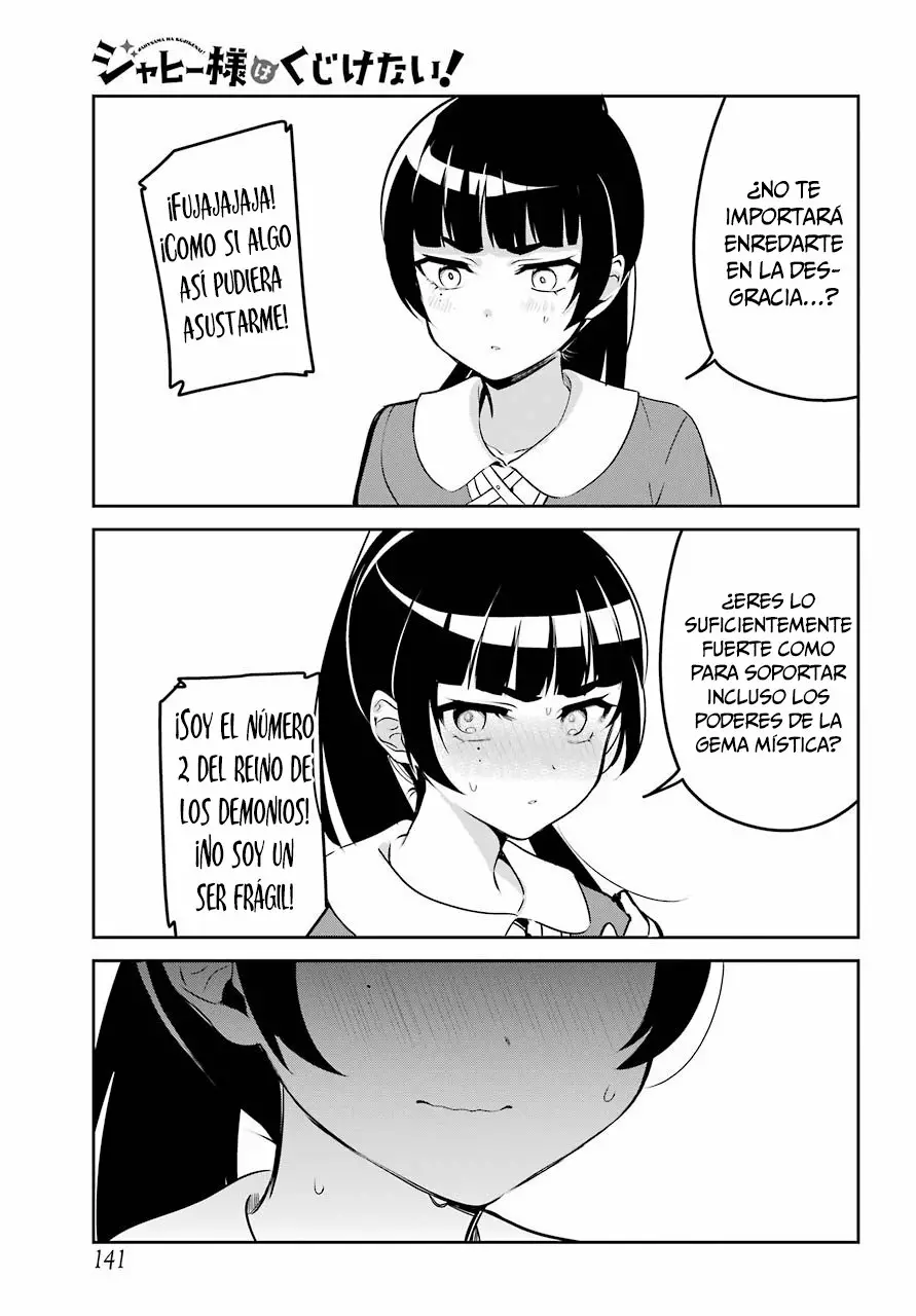 Jahy-sama wa Kujikenai! Capítulo 40 - Page 22