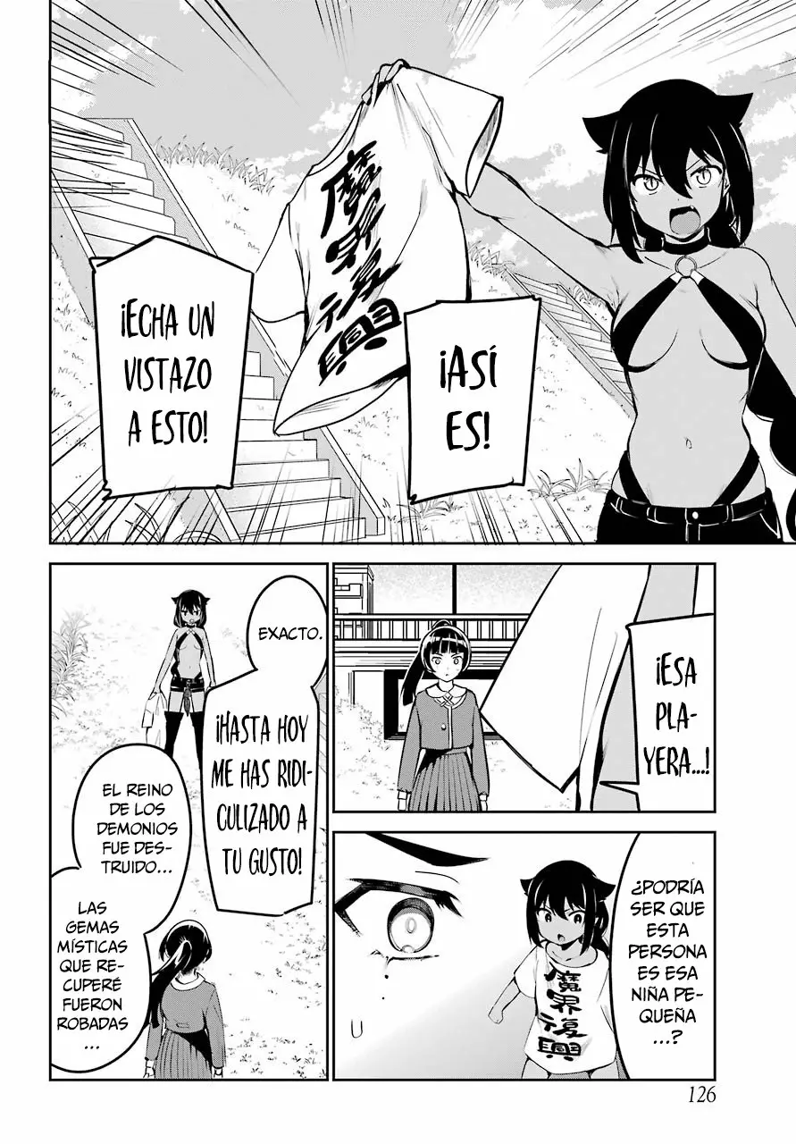 Jahy-sama wa Kujikenai! Capítulo 40 - Page 7
