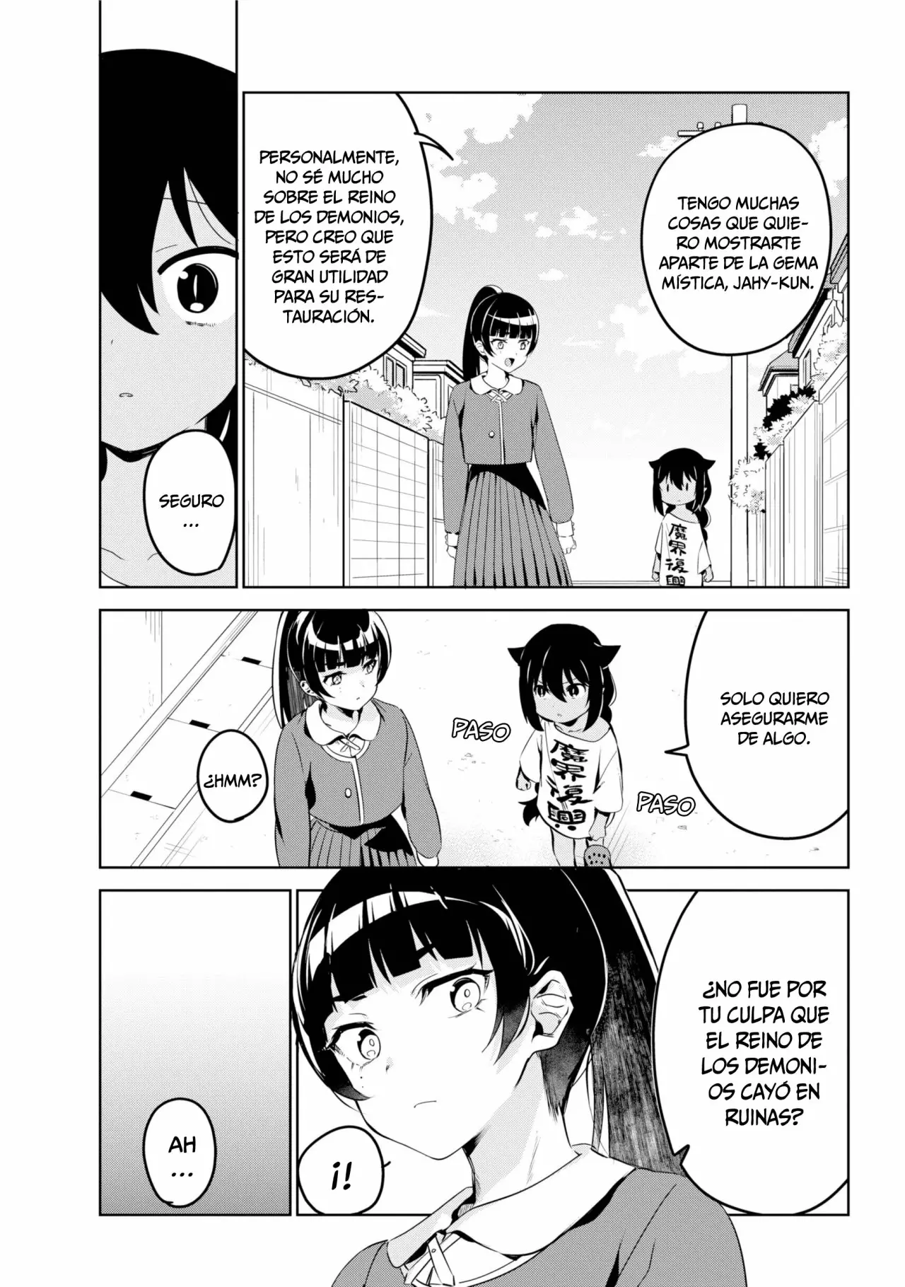 Jahy-sama wa Kujikenai! Capítulo 41 - Page 10