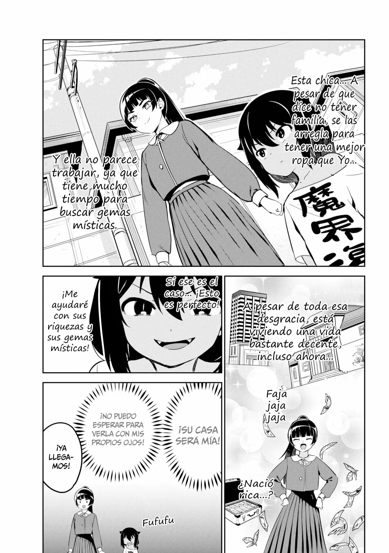 Jahy-sama wa Kujikenai! Capítulo 41 - Page 12