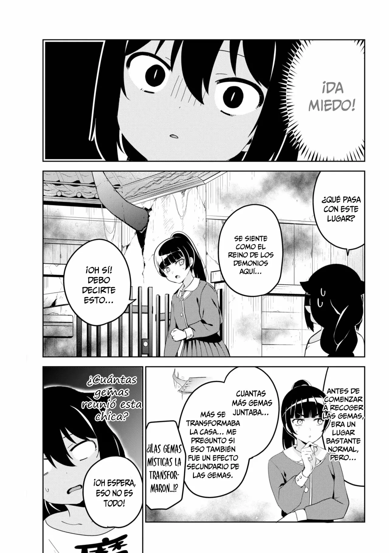 Jahy-sama wa Kujikenai! Capítulo 41 - Page 14