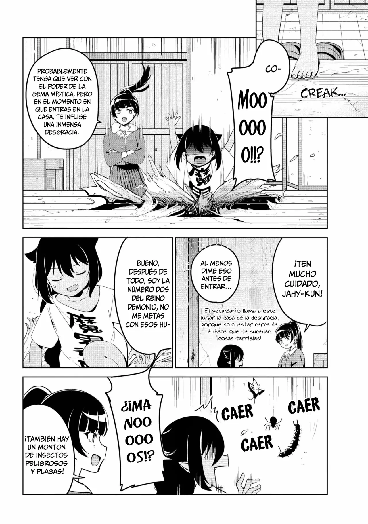 Jahy-sama wa Kujikenai! Capítulo 41 - Page 15