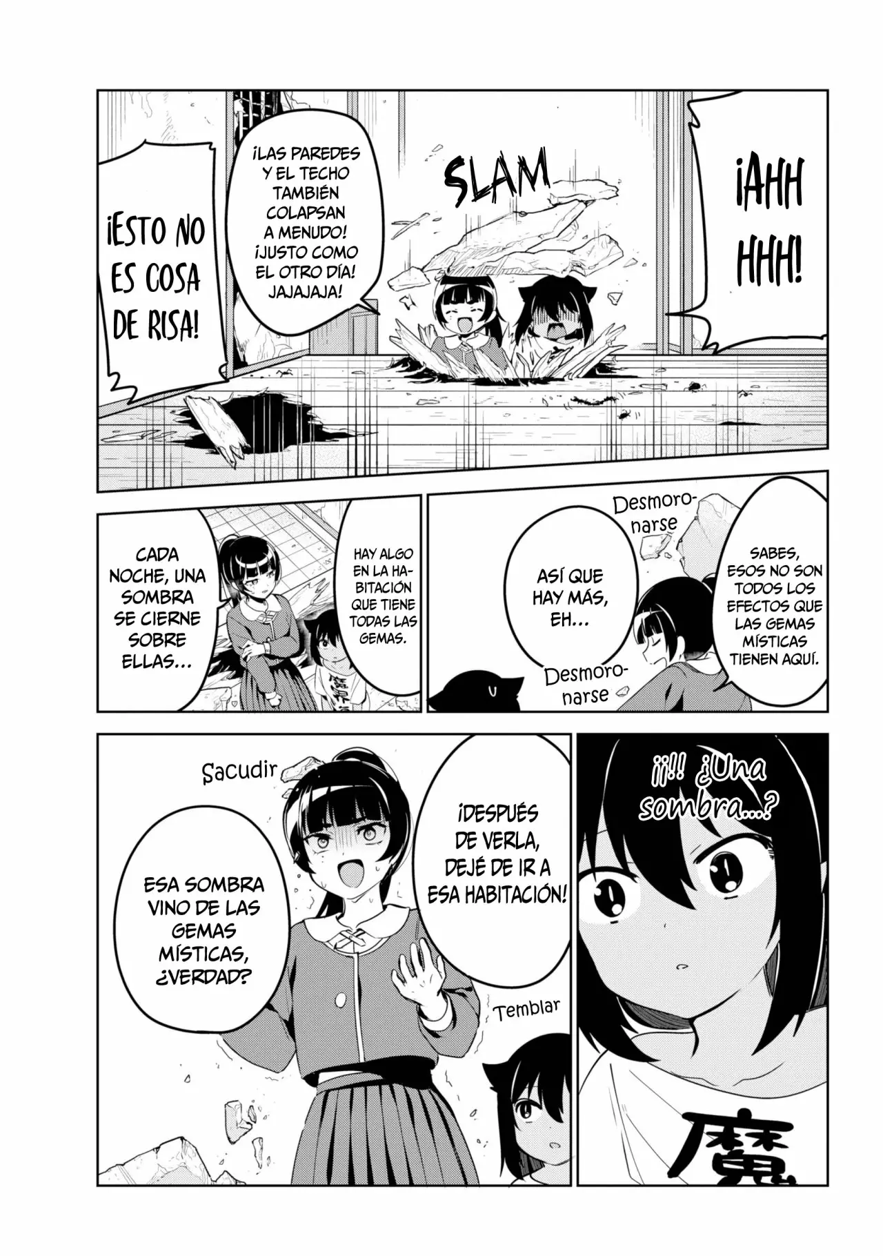 Jahy-sama wa Kujikenai! Capítulo 41 - Page 16