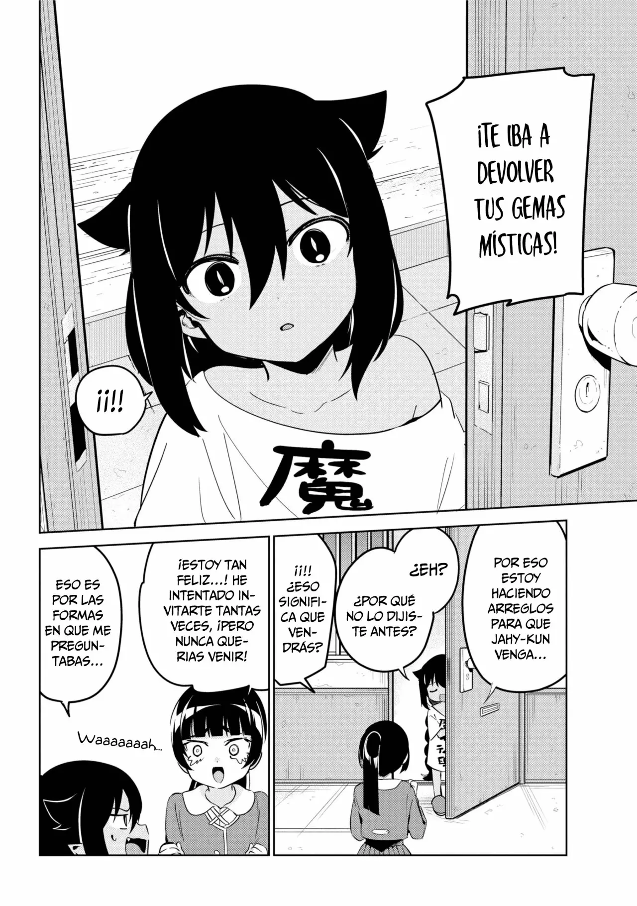 Jahy-sama wa Kujikenai! Capítulo 41 - Page 5