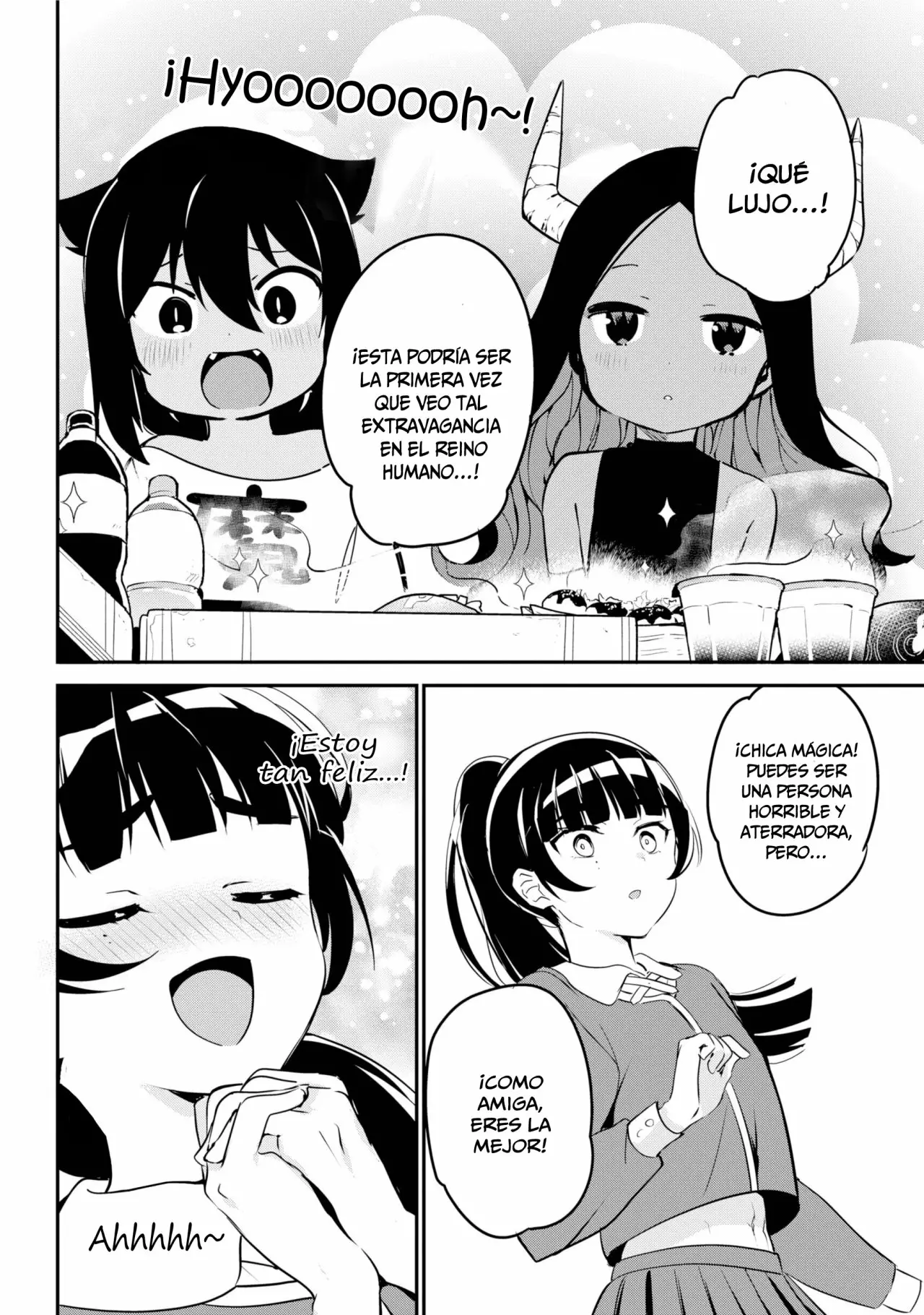 Jahy-sama wa Kujikenai! Capítulo 42 - Page 13