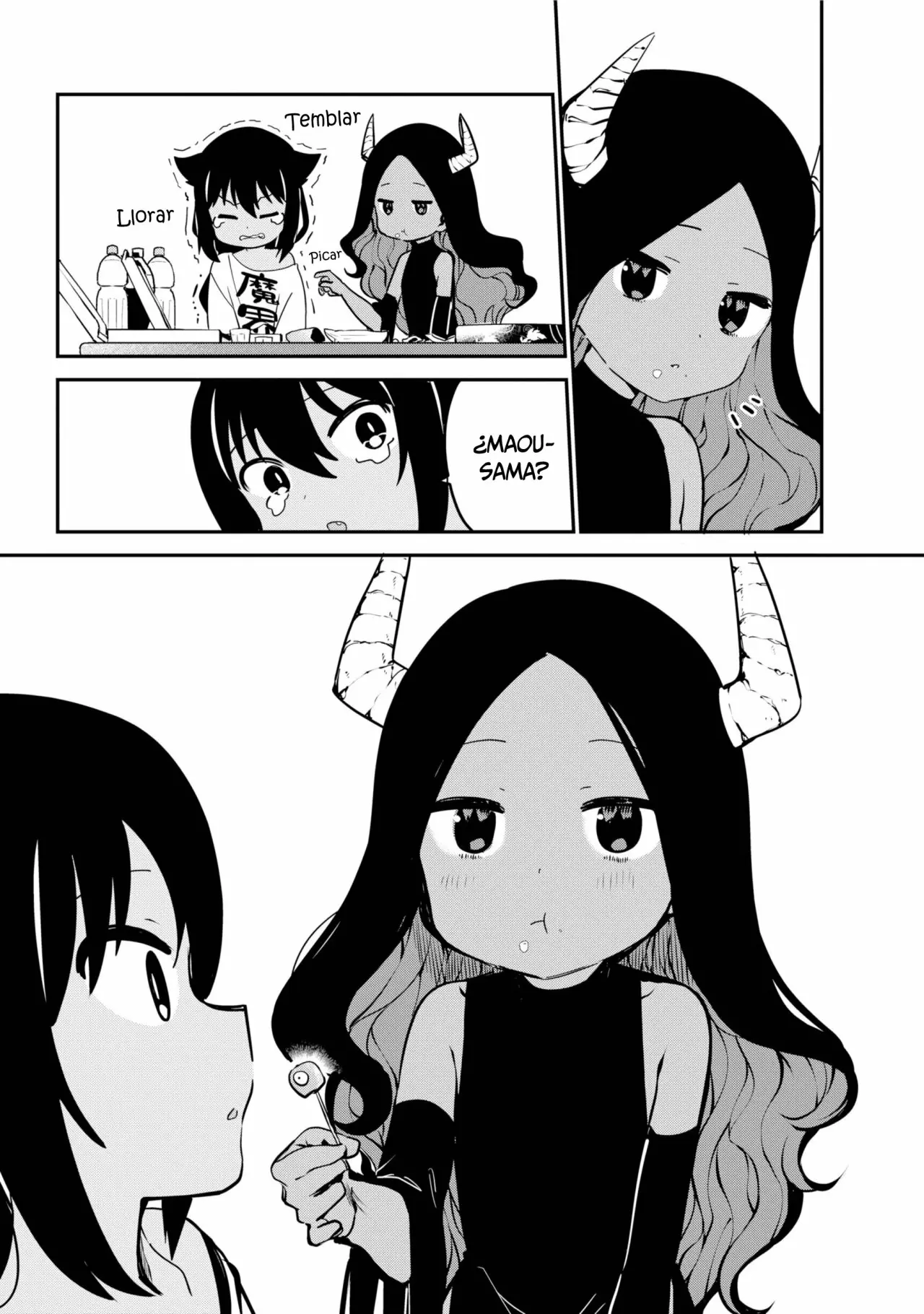 Jahy-sama wa Kujikenai! Capítulo 42 - Page 17