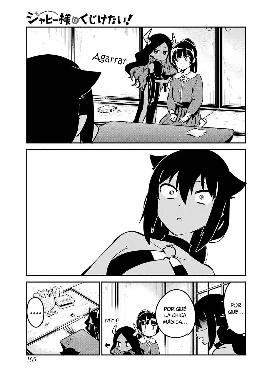 Jahy-sama wa Kujikenai! Capítulo 43 - Page 16