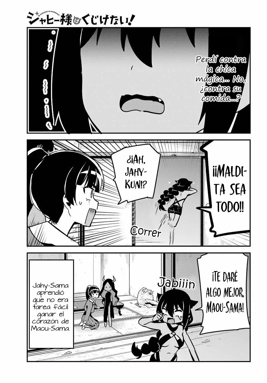 Jahy-sama wa Kujikenai! Capítulo 43 - Page 18