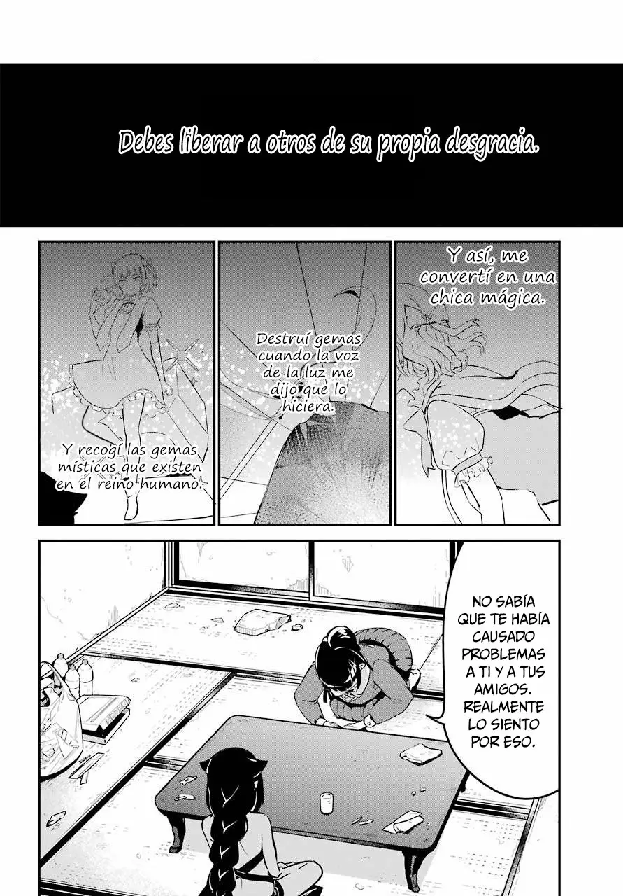 Jahy-sama wa Kujikenai! Capítulo 43 - Page 5