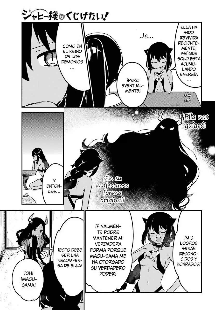 Jahy-sama wa Kujikenai! Capítulo 43 - Page 8
