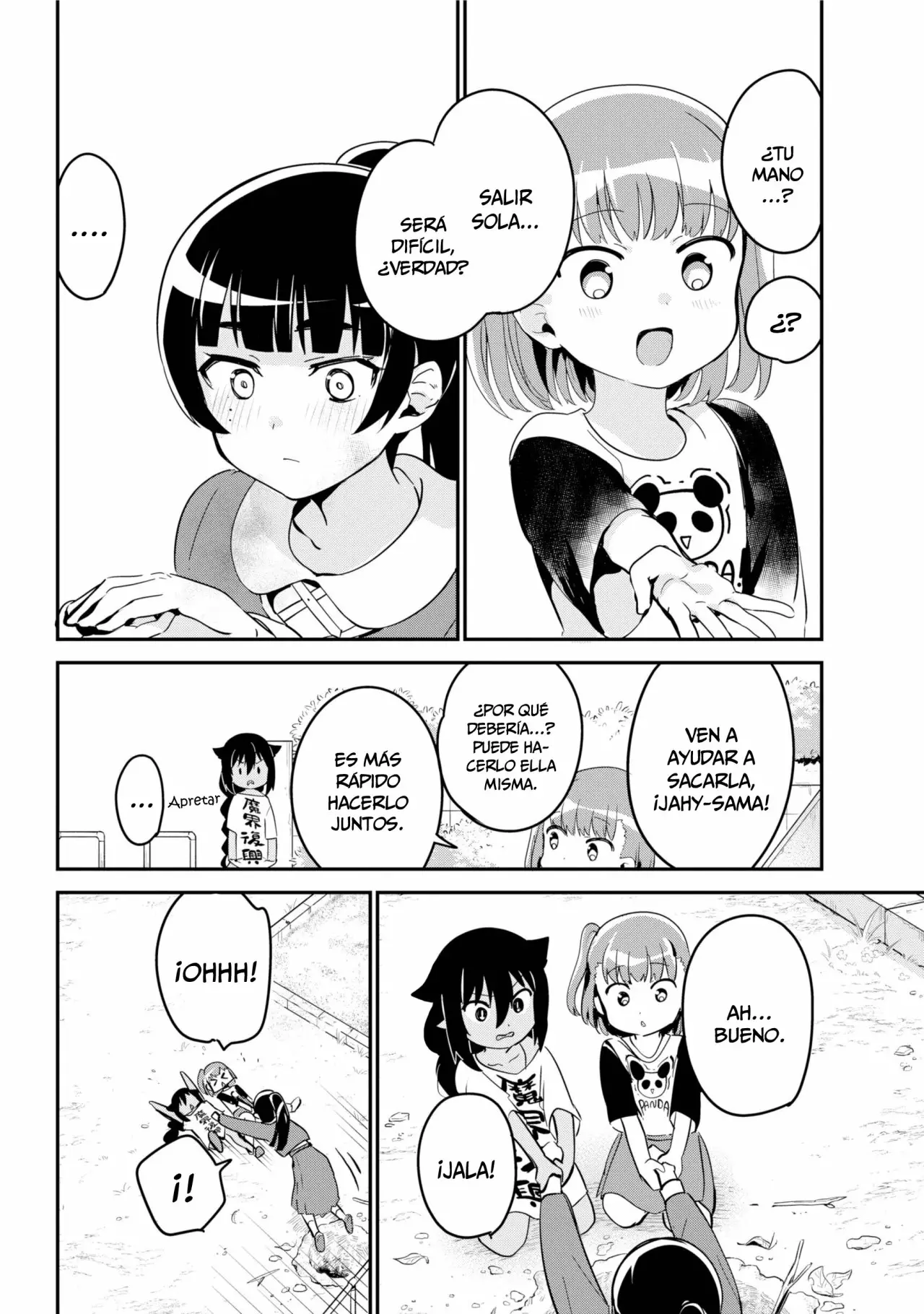 Jahy-sama wa Kujikenai! Capítulo 44 - Page 13