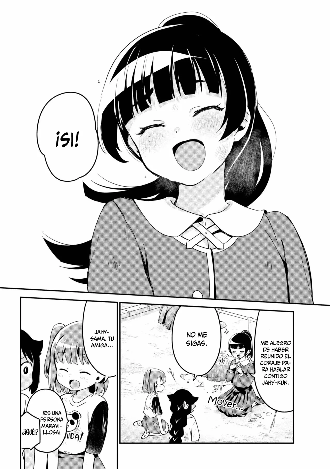 Jahy-sama wa Kujikenai! Capítulo 44 - Page 15