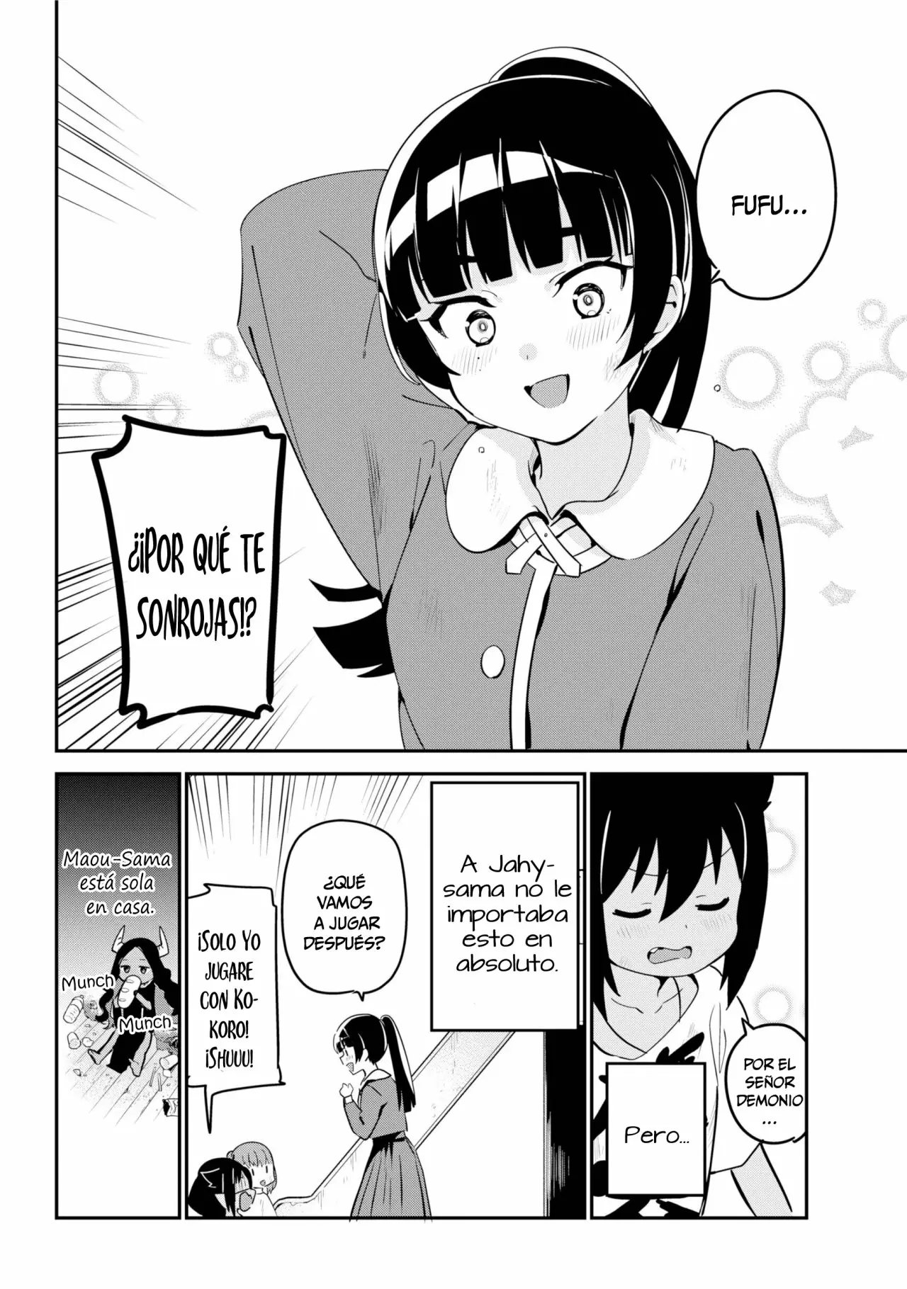 Jahy-sama wa Kujikenai! Capítulo 44 - Page 17