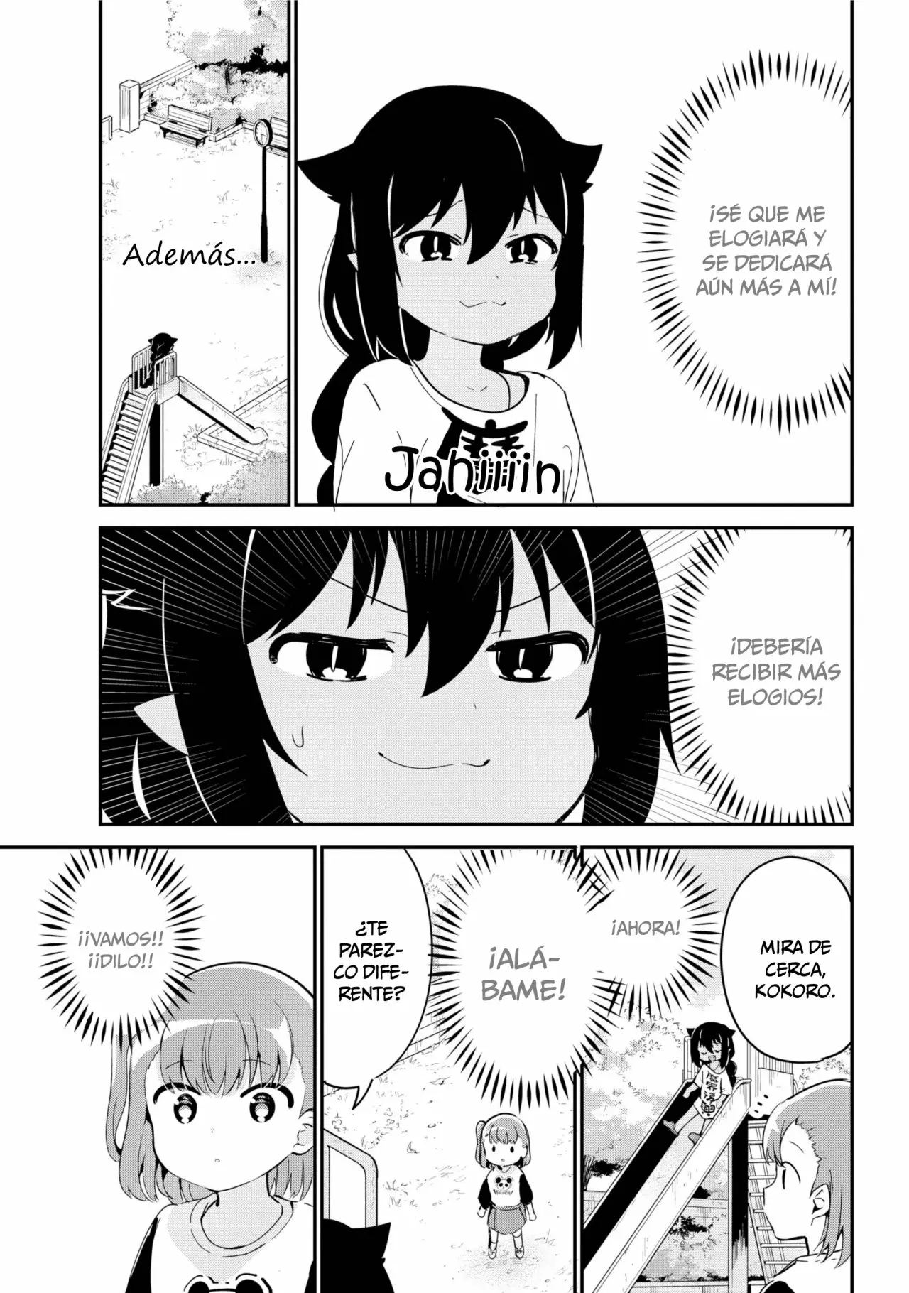 Jahy-sama wa Kujikenai! Capítulo 44 - Page 4