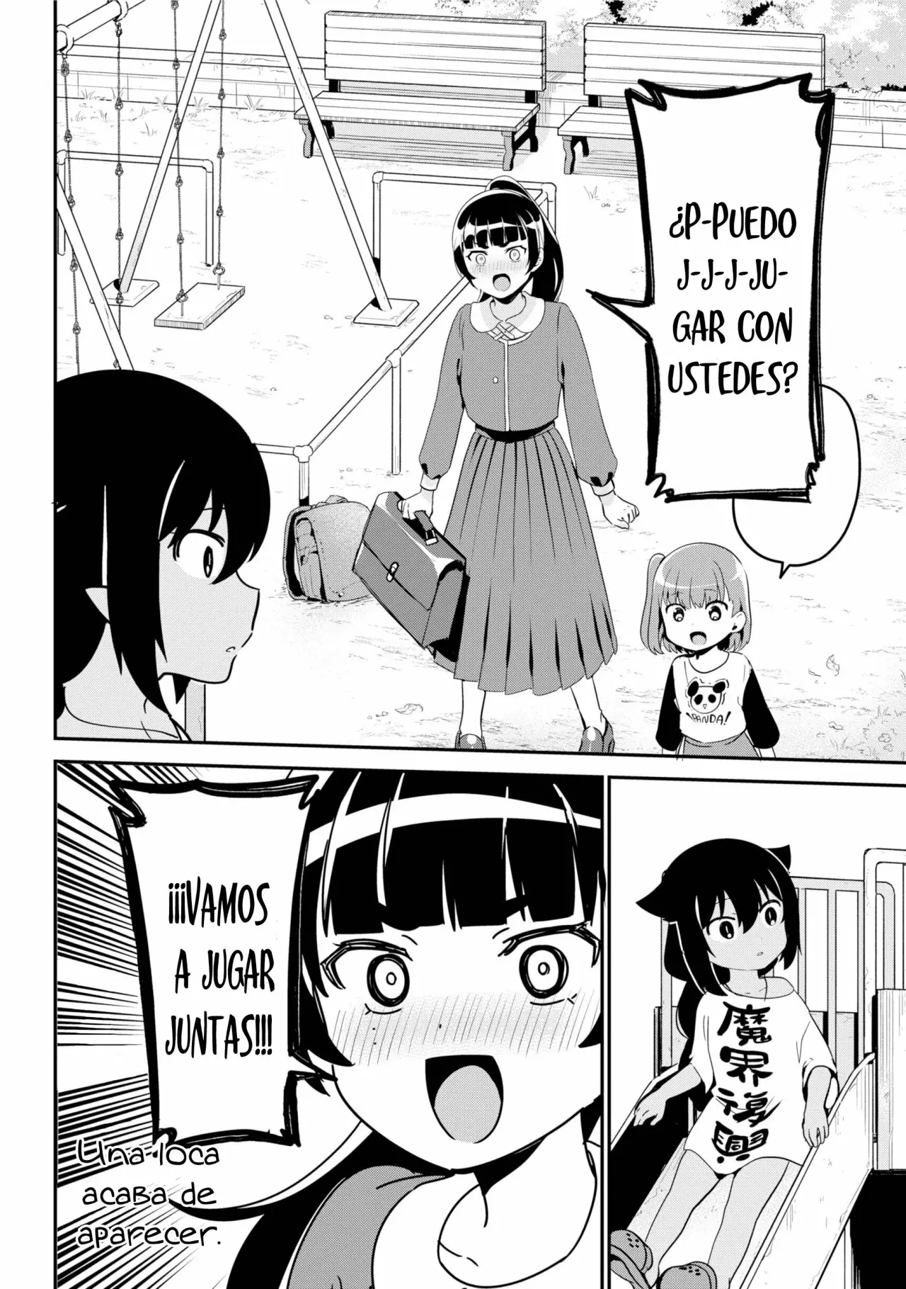 Jahy-sama wa Kujikenai! Capítulo 44 - Page 5