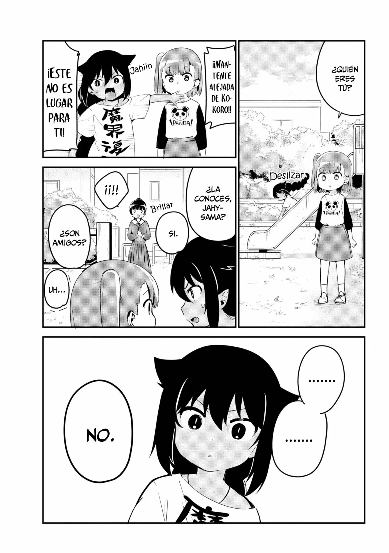Jahy-sama wa Kujikenai! Capítulo 44 - Page 6