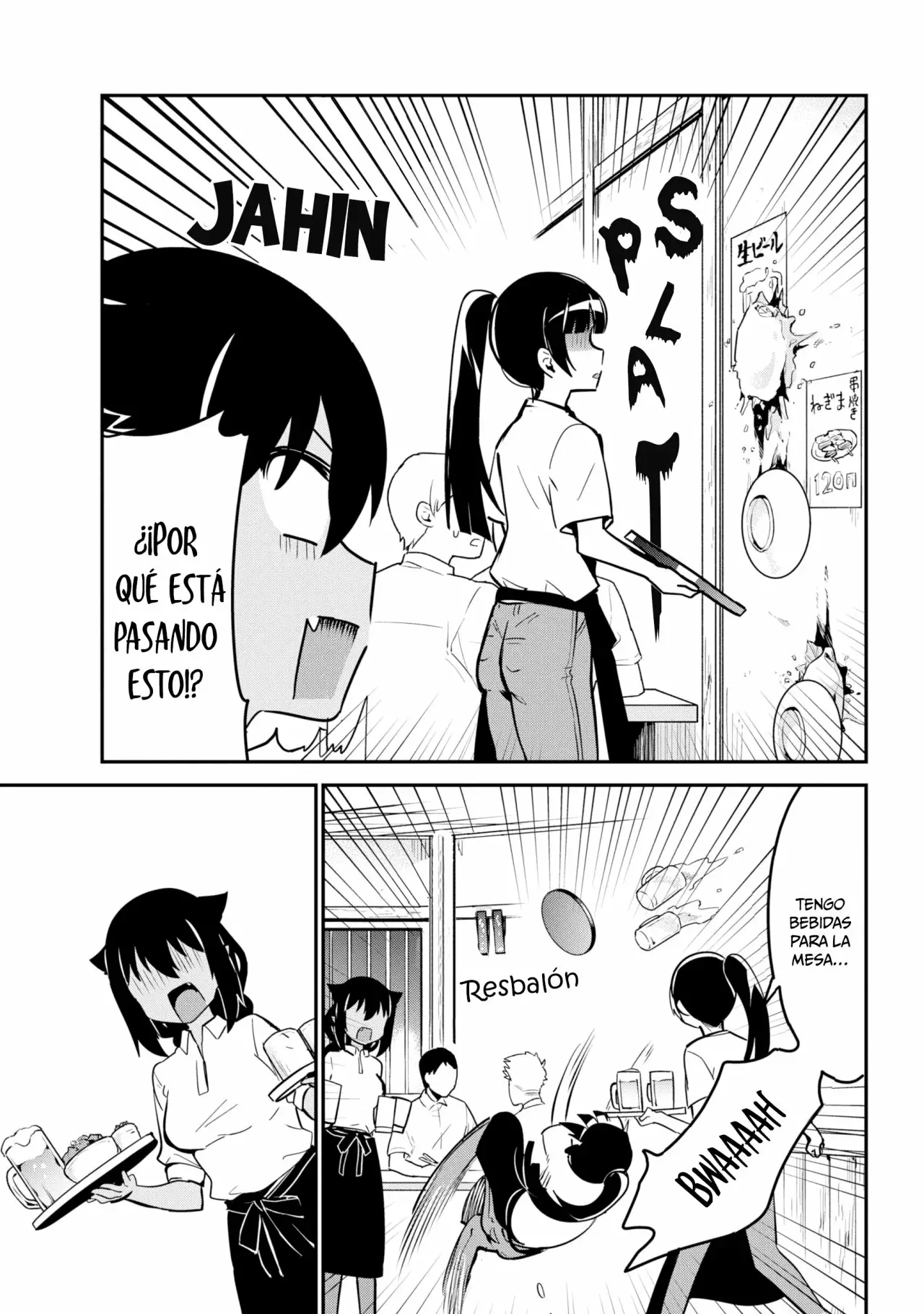 Jahy-sama wa Kujikenai! Capítulo 45 - Page 10