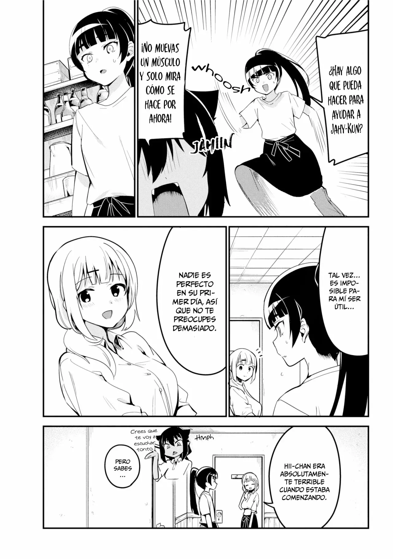 Jahy-sama wa Kujikenai! Capítulo 45 - Page 12
