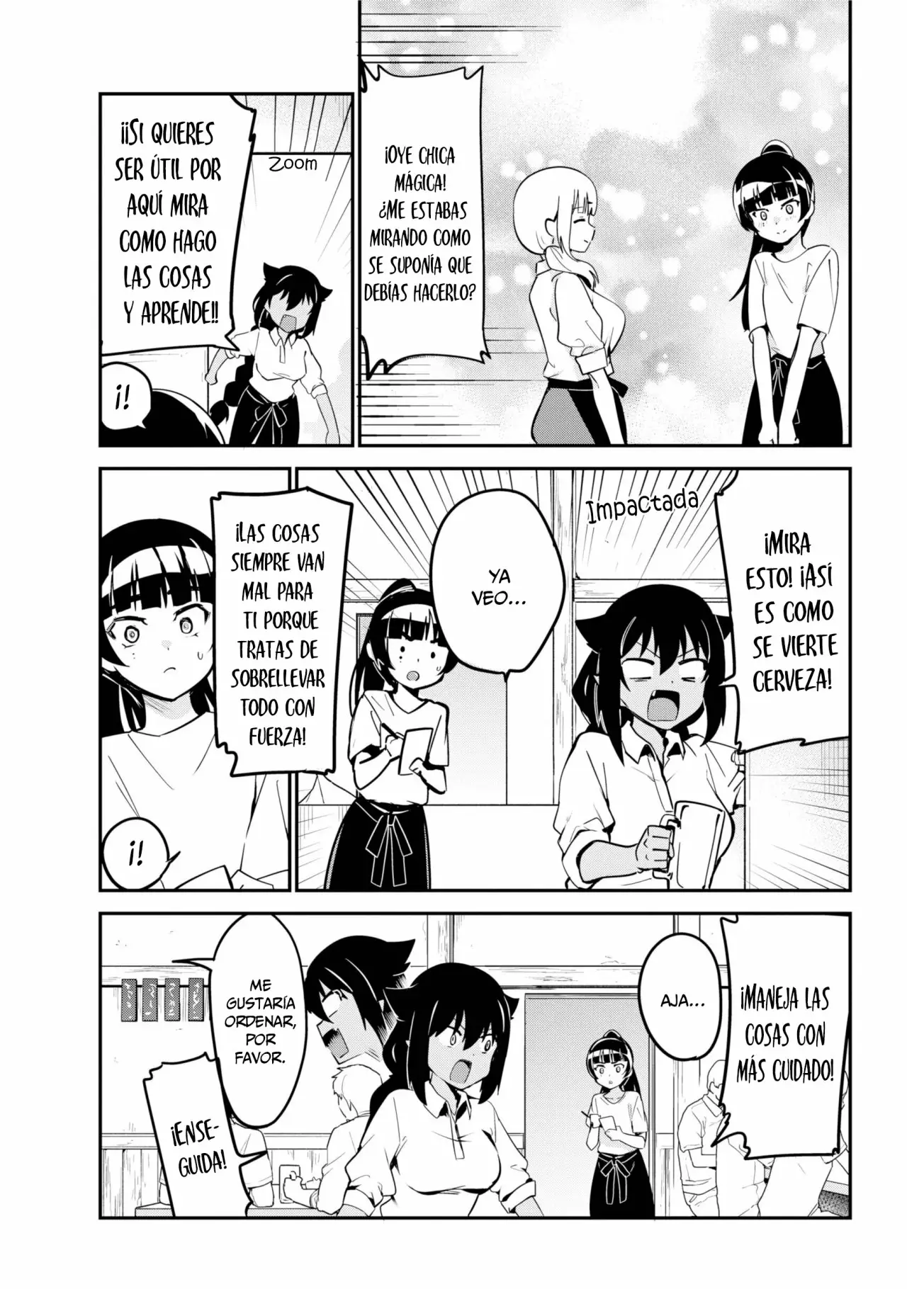 Jahy-sama wa Kujikenai! Capítulo 45 - Page 14