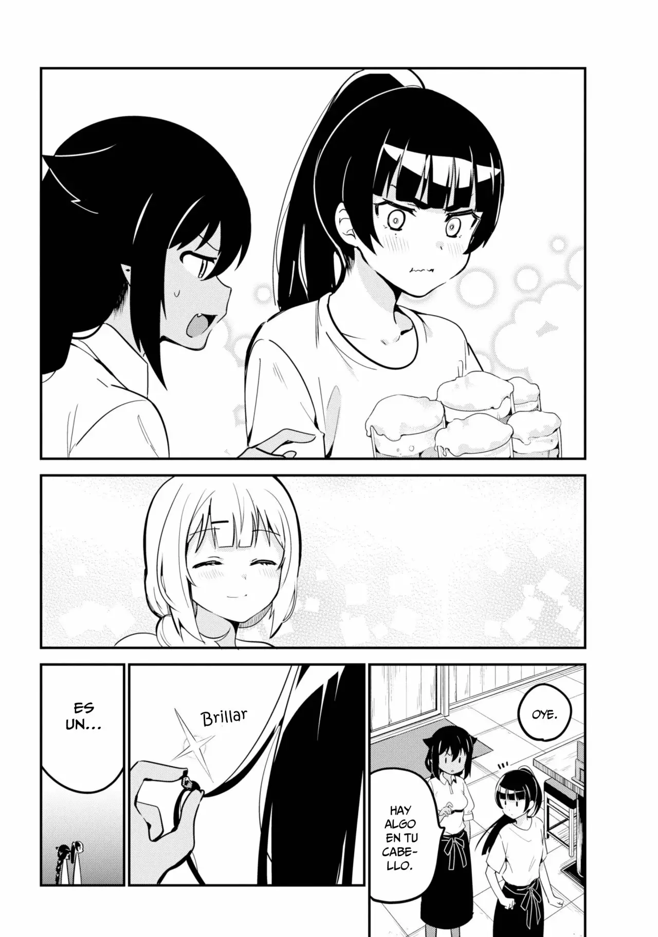 Jahy-sama wa Kujikenai! Capítulo 45 - Page 15