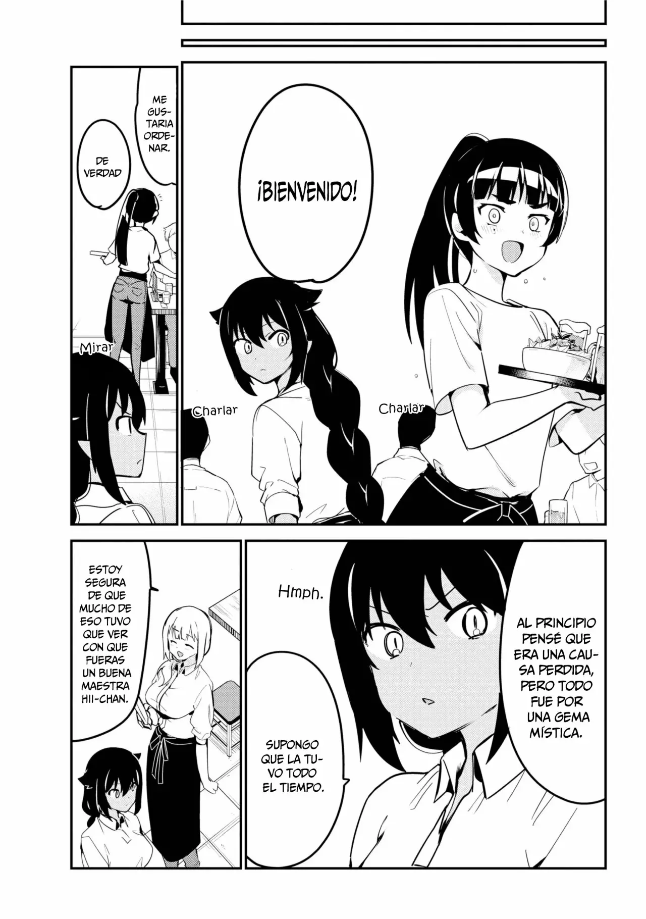 Jahy-sama wa Kujikenai! Capítulo 45 - Page 16