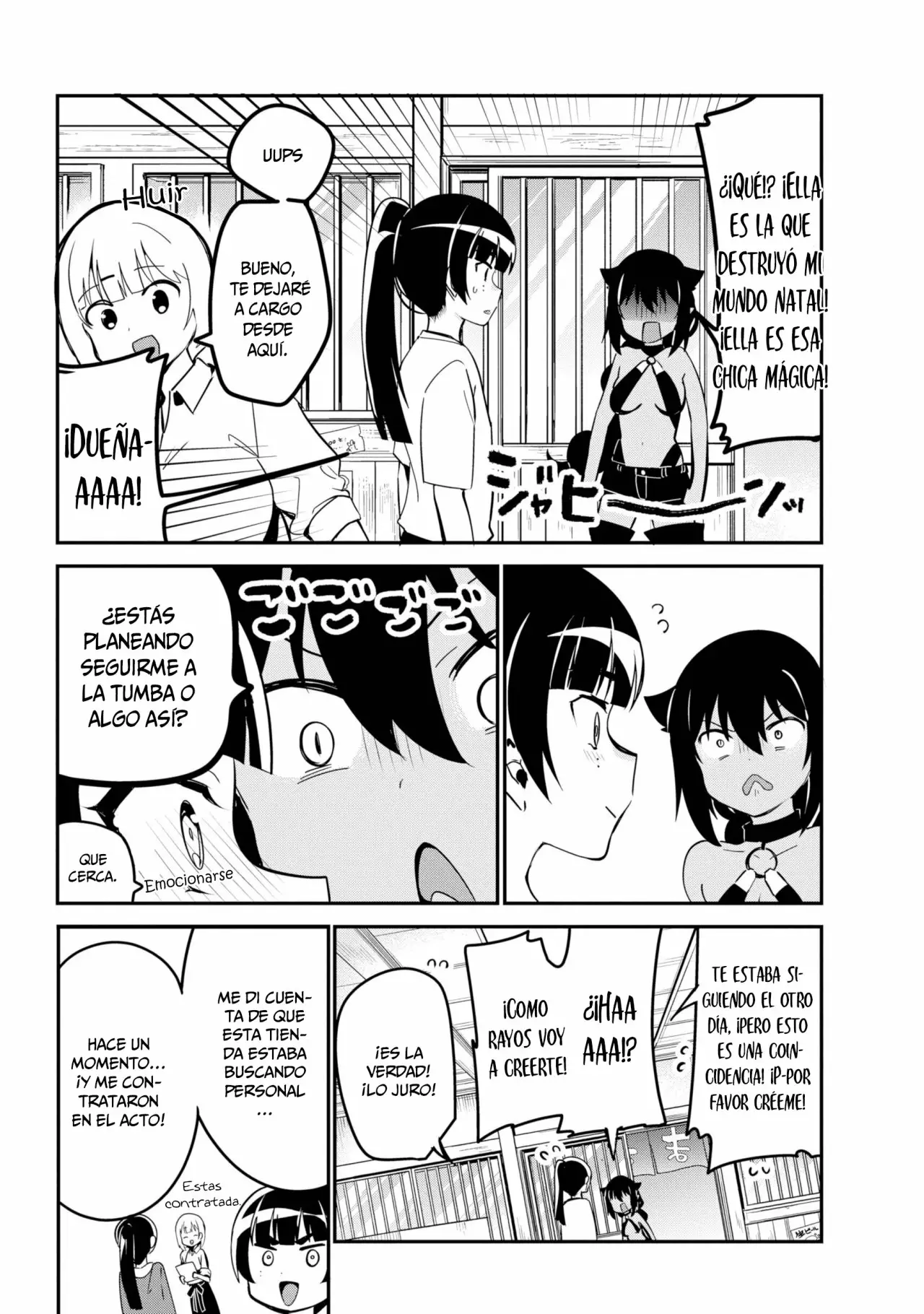 Jahy-sama wa Kujikenai! Capítulo 45 - Page 5