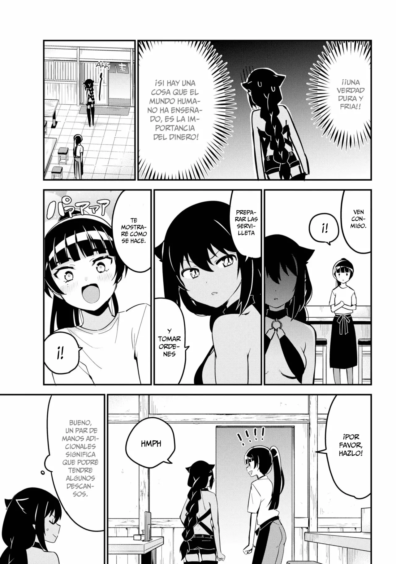 Jahy-sama wa Kujikenai! Capítulo 45 - Page 8