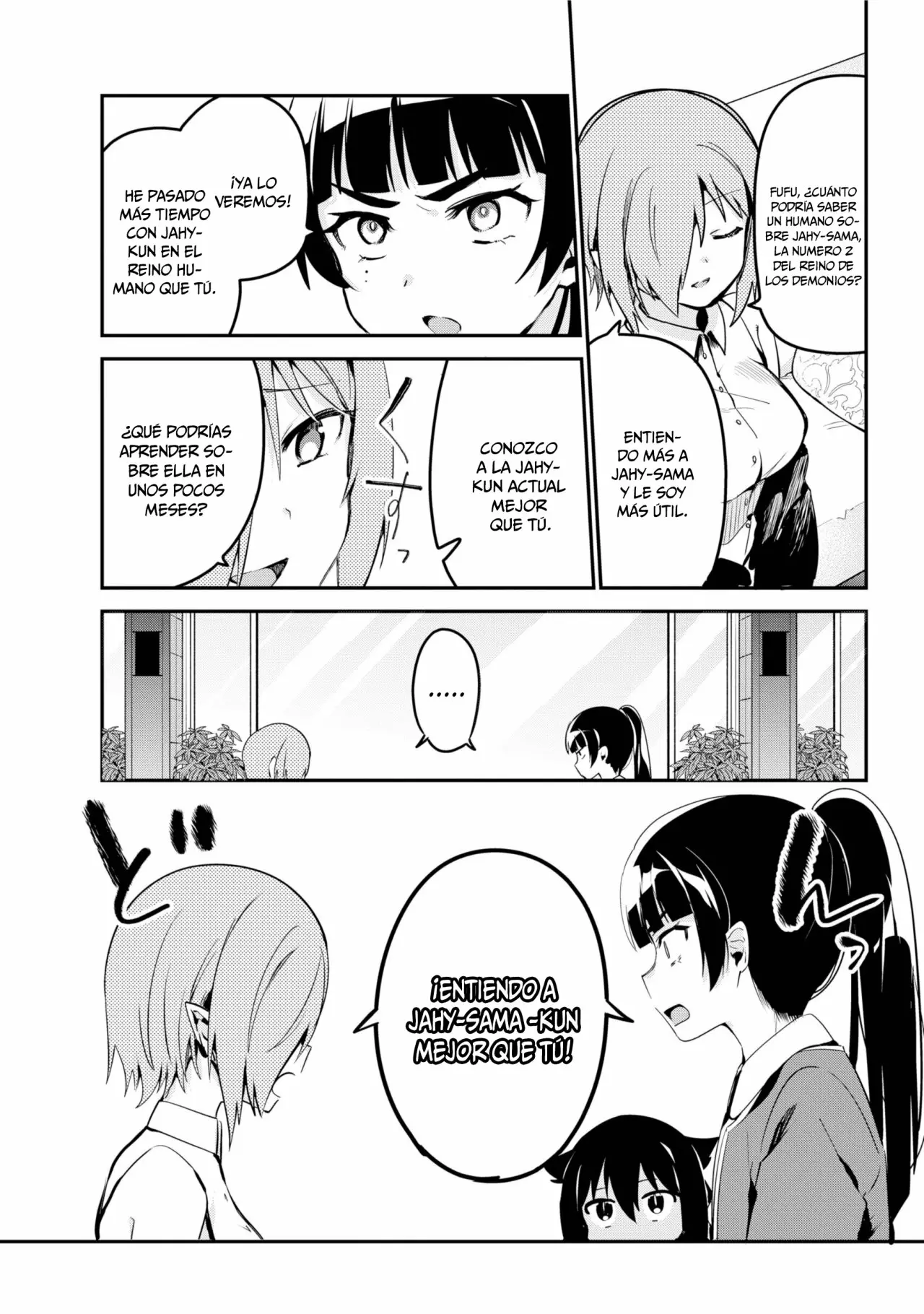 Jahy-sama wa Kujikenai! Capítulo 46 - Page 10