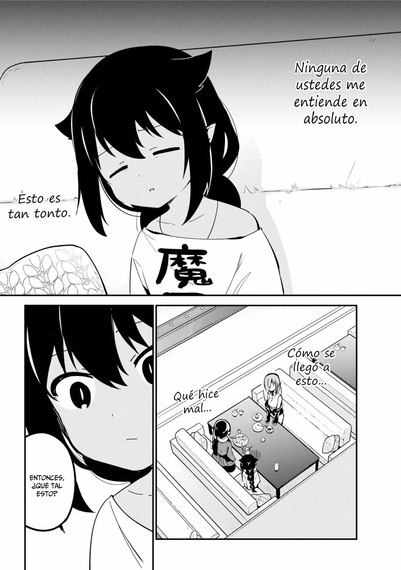 Jahy-sama wa Kujikenai! Capítulo 46 - Page 11