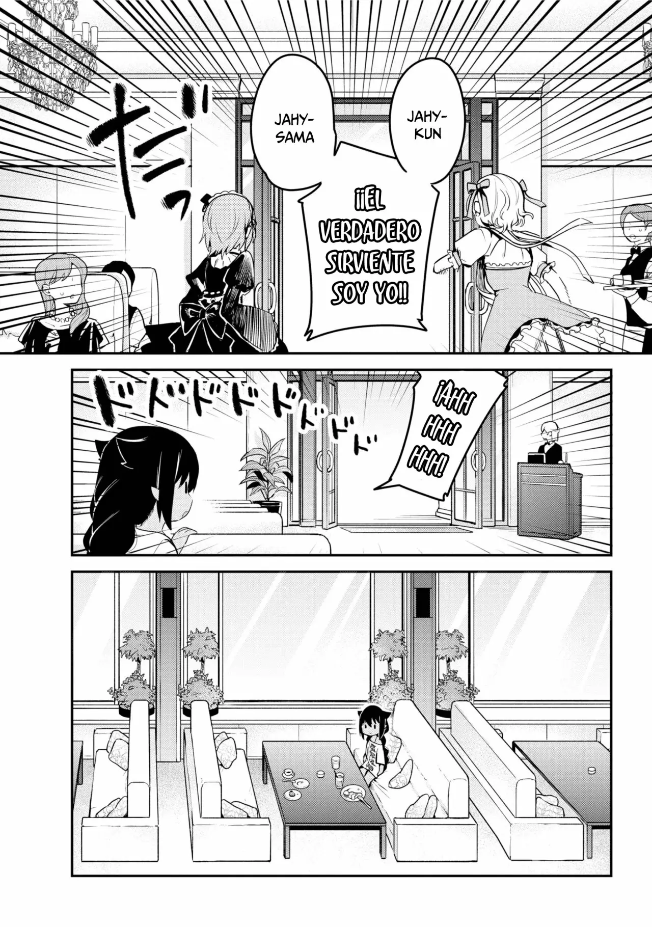 Jahy-sama wa Kujikenai! Capítulo 46 - Page 14