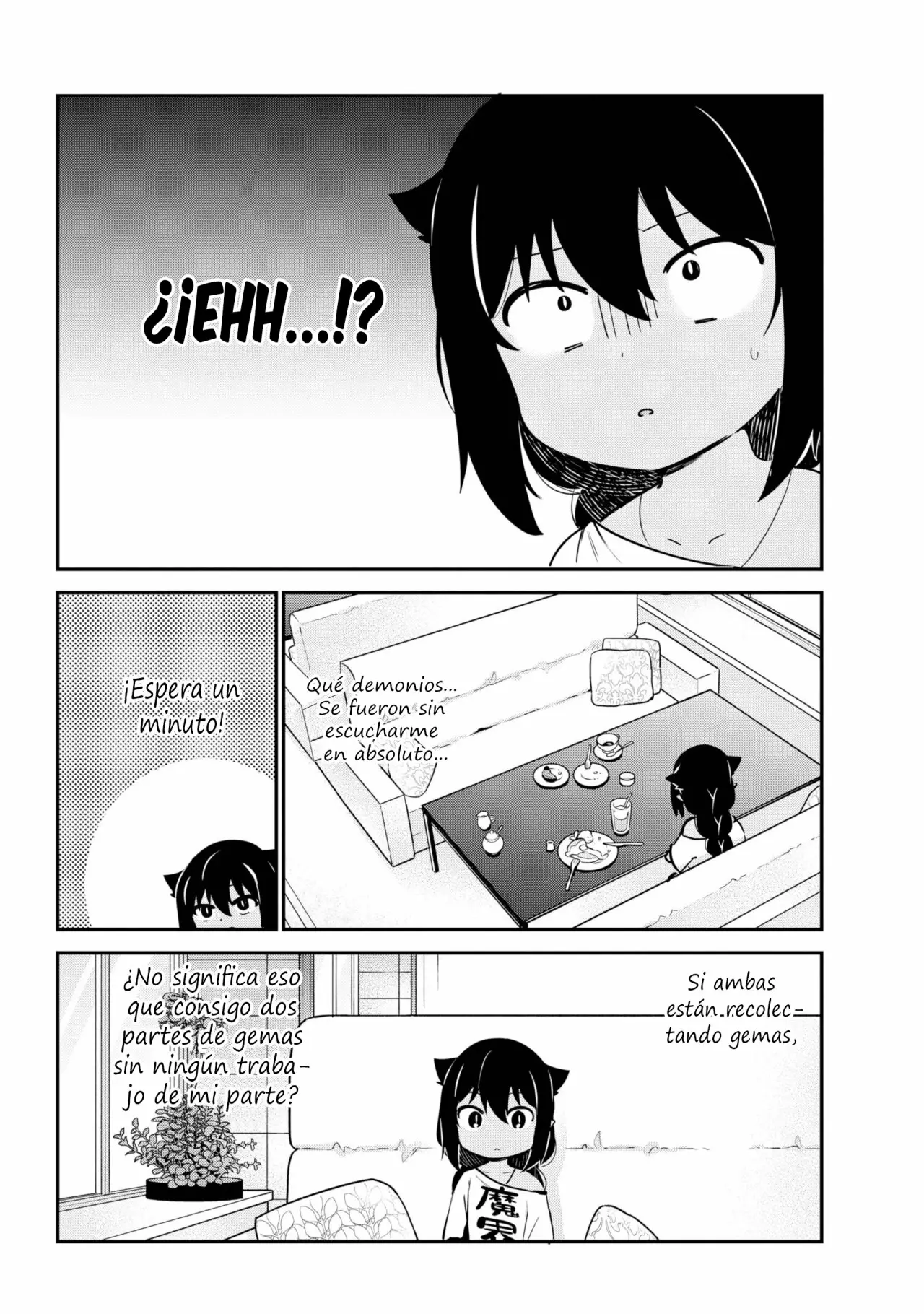 Jahy-sama wa Kujikenai! Capítulo 46 - Page 15