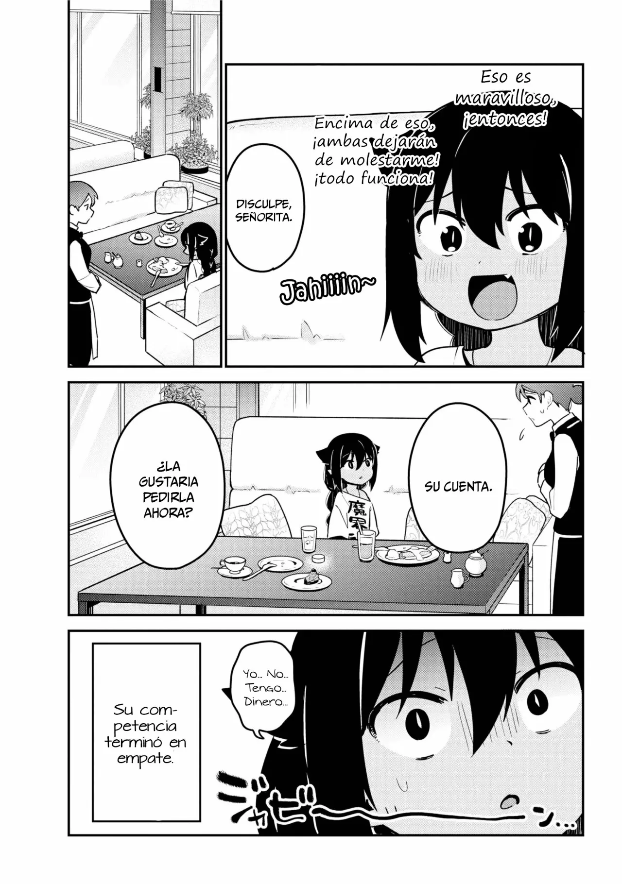 Jahy-sama wa Kujikenai! Capítulo 46 - Page 16