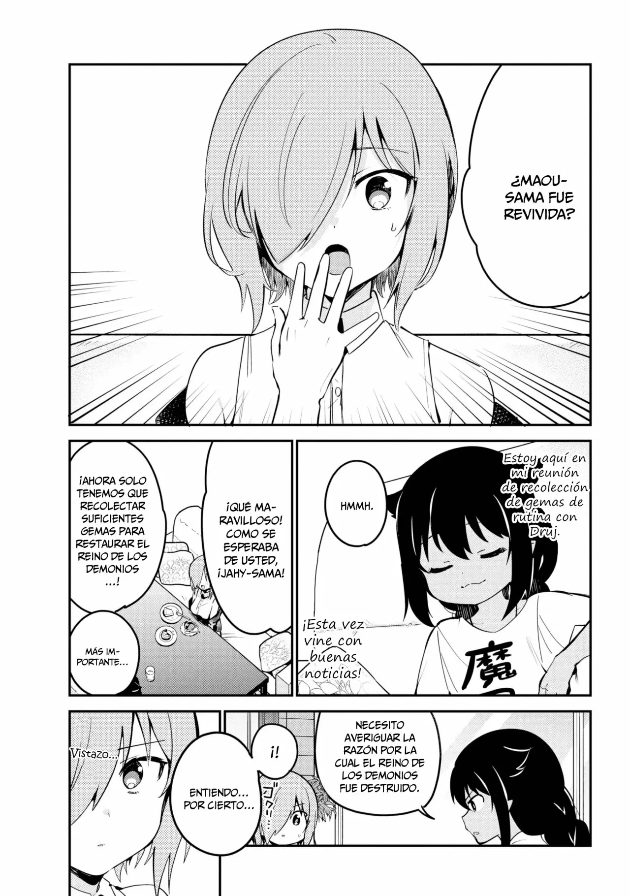 Jahy-sama wa Kujikenai! Capítulo 46 - Page 2