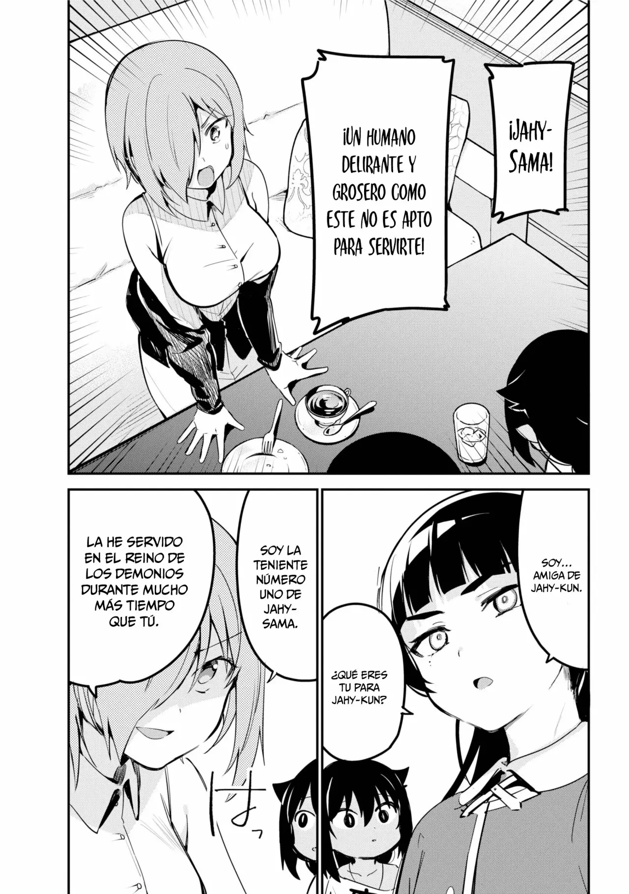 Jahy-sama wa Kujikenai! Capítulo 46 - Page 8