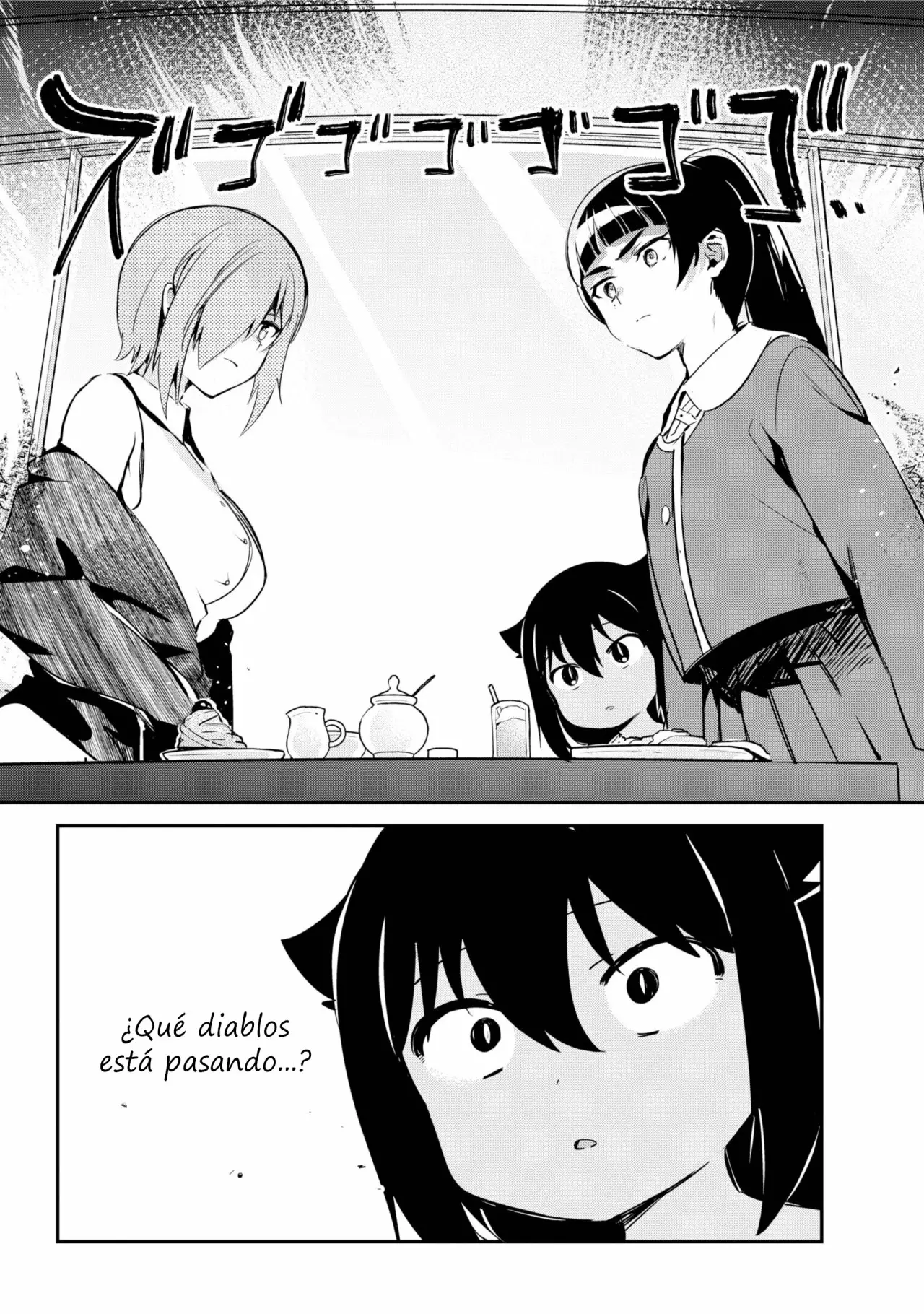Jahy-sama wa Kujikenai! Capítulo 46 - Page 9